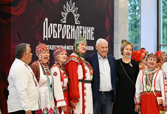 Международный фестиваль народной песни "Добровидение 2025"