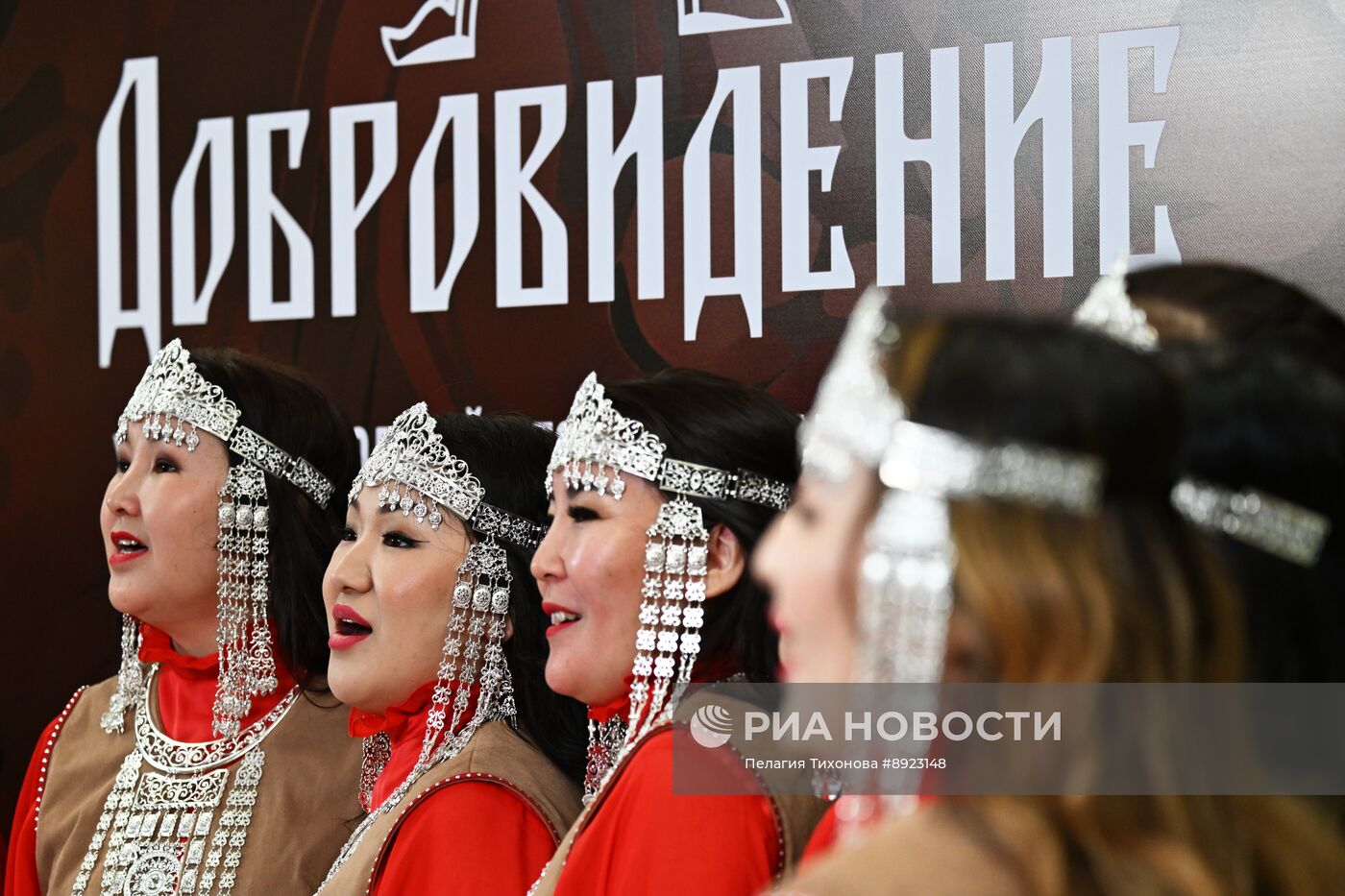 Международный фестиваль народной песни "Добровидение 2025"