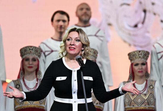 Международный фестиваль народной песни "Добровидение 2025"