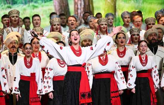 Международный фестиваль народной песни "Добровидение 2025"