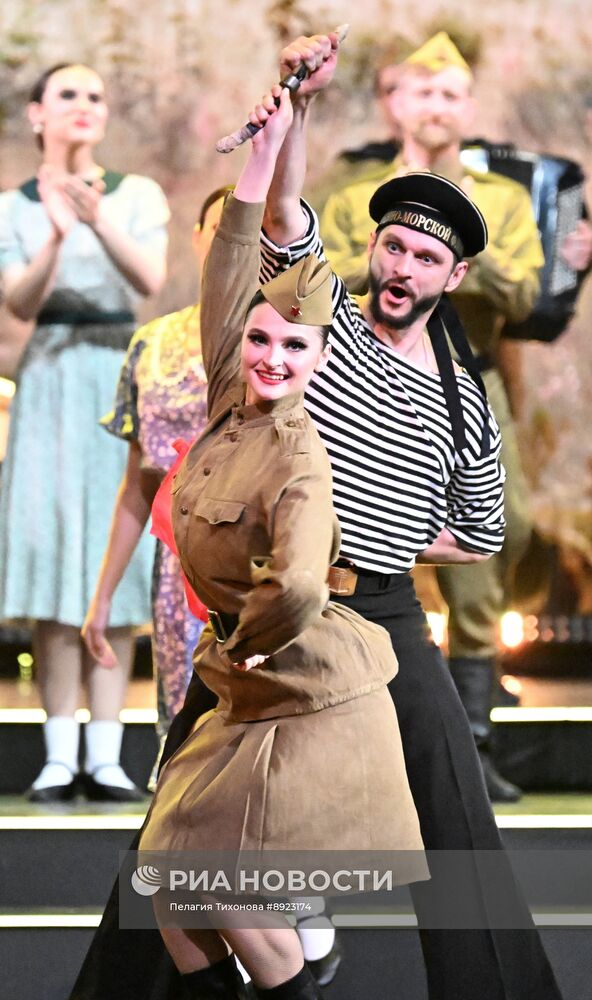 Международный фестиваль народной песни "Добровидение 2025"