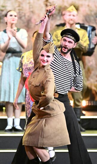 Международный фестиваль народной песни "Добровидение 2025"