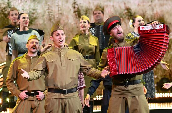 Международный фестиваль народной песни "Добровидение 2025"