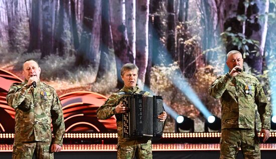 Международный фестиваль народной песни "Добровидение 2025"