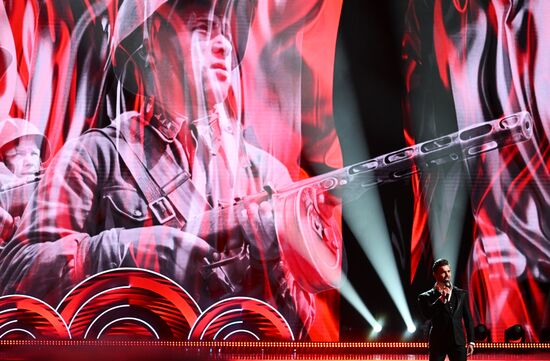 Международный фестиваль народной песни "Добровидение 2025"