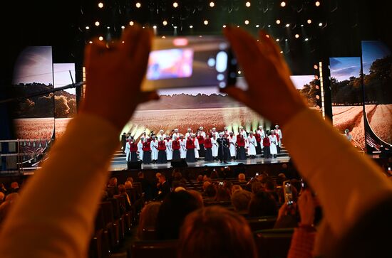 Международный фестиваль народной песни "Добровидение 2025"