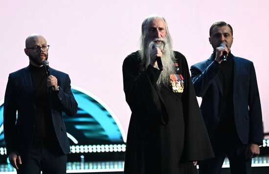 Международный фестиваль народной песни "Добровидение 2025"