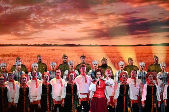 Международный фестиваль народной песни "Добровидение 2025"