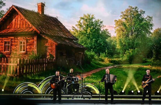 Международный фестиваль народной песни "Добровидение 2025"