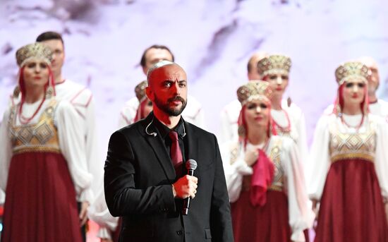 Международный фестиваль народной песни "Добровидение 2025"