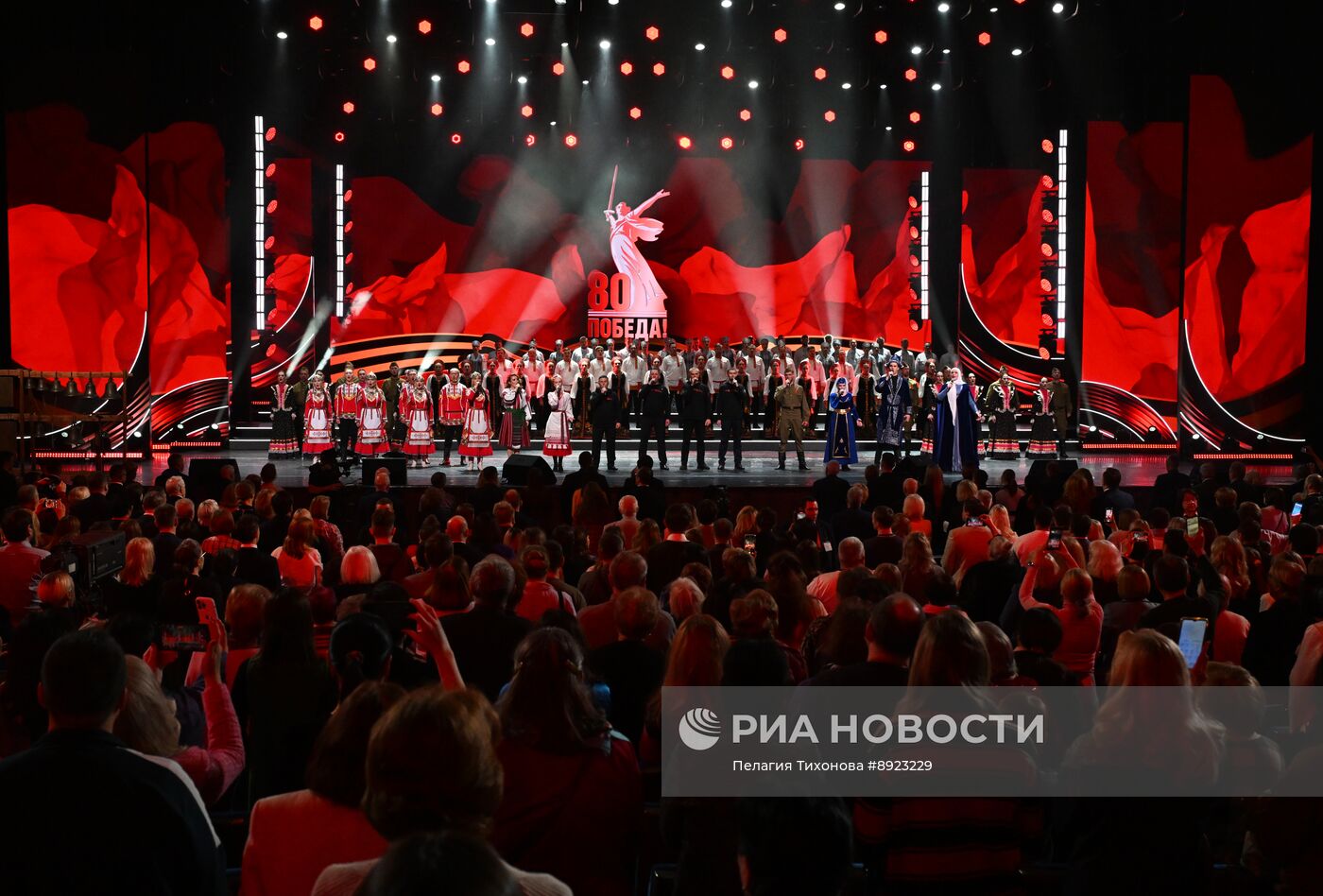 Международный фестиваль народной песни "Добровидение 2025"