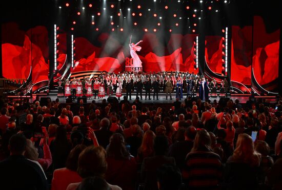 Международный фестиваль народной песни "Добровидение 2025"