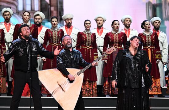 Международный фестиваль народной песни "Добровидение 2025"