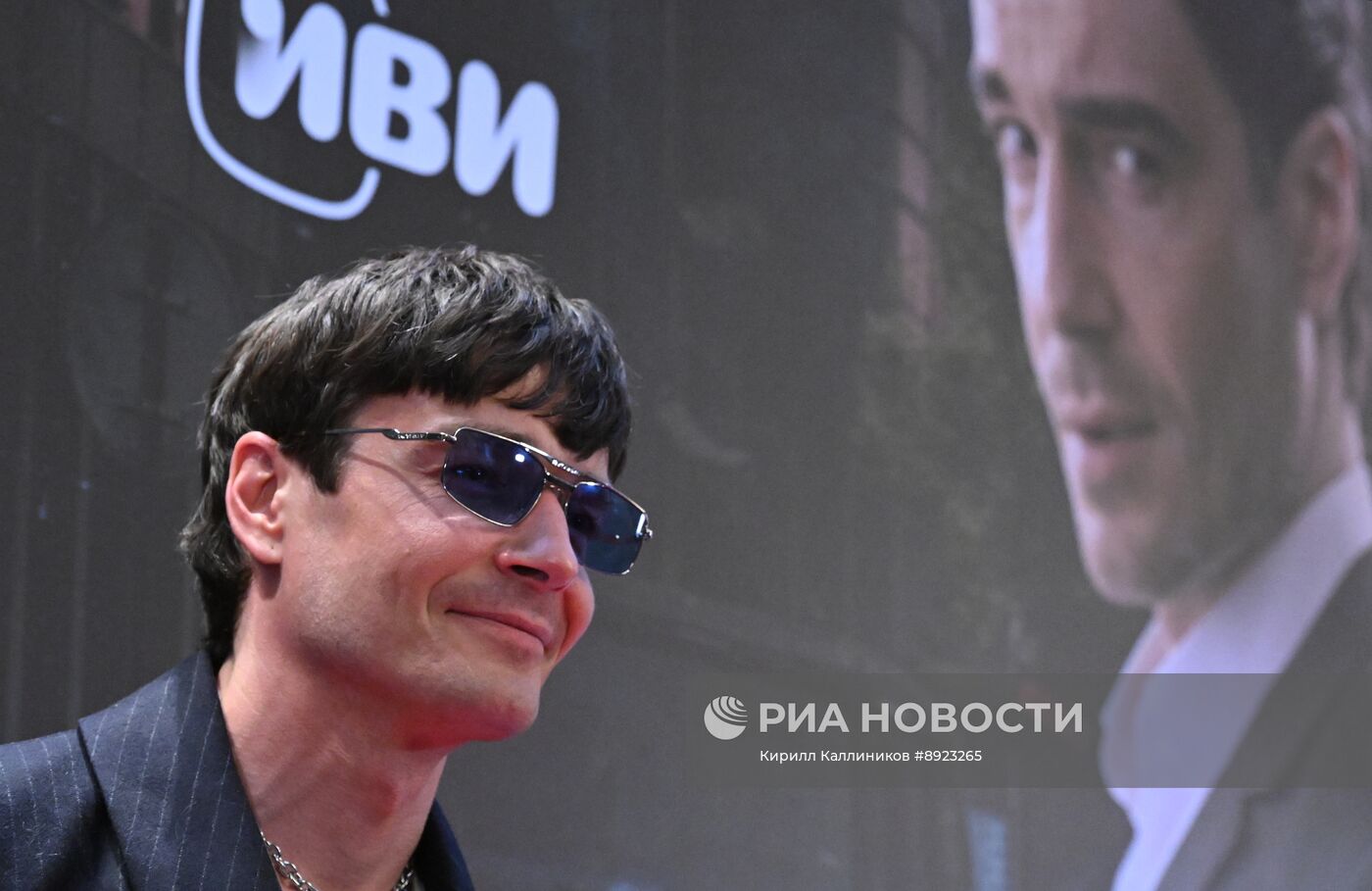 Премьера сериала "Чужие деньги"