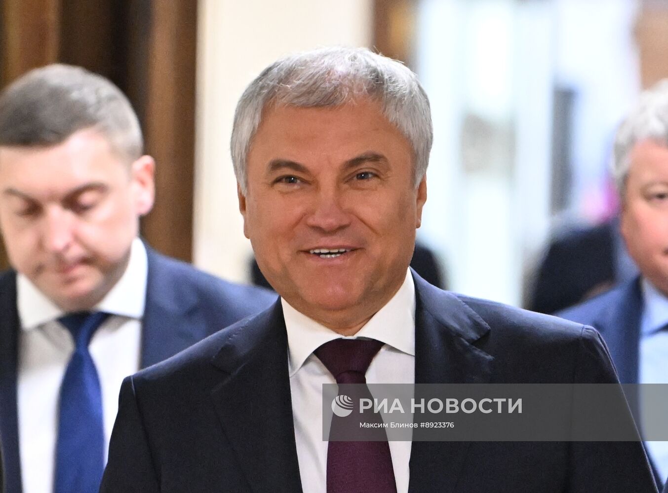 Пленарное заседание Госдумы РФ 