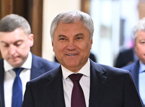 Пленарное заседание Госдумы РФ 