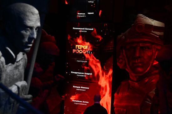 Обновленная экспозиция Музея героизма 