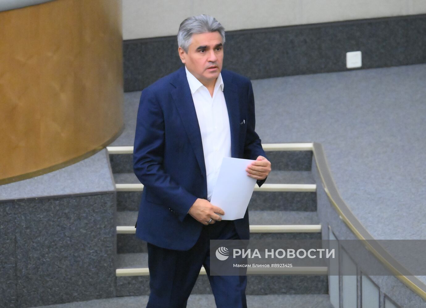 Пленарное заседание Госдумы РФ 