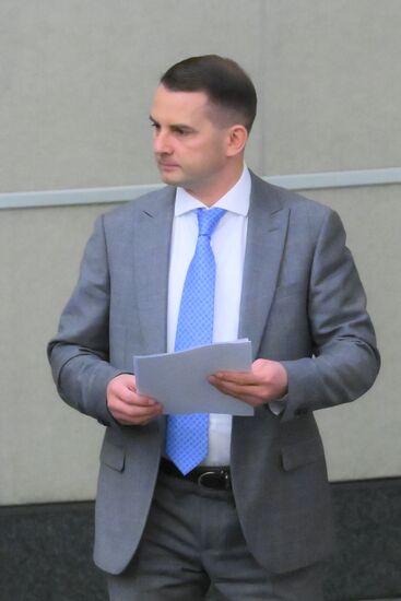 Пленарное заседание Госдумы РФ 