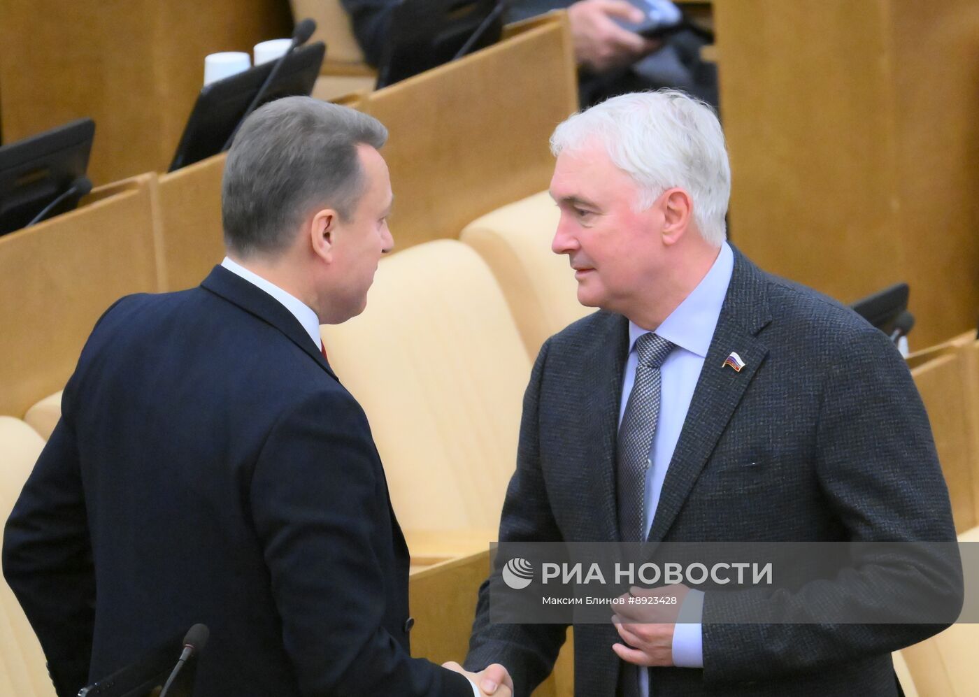 Пленарное заседание Госдумы РФ 