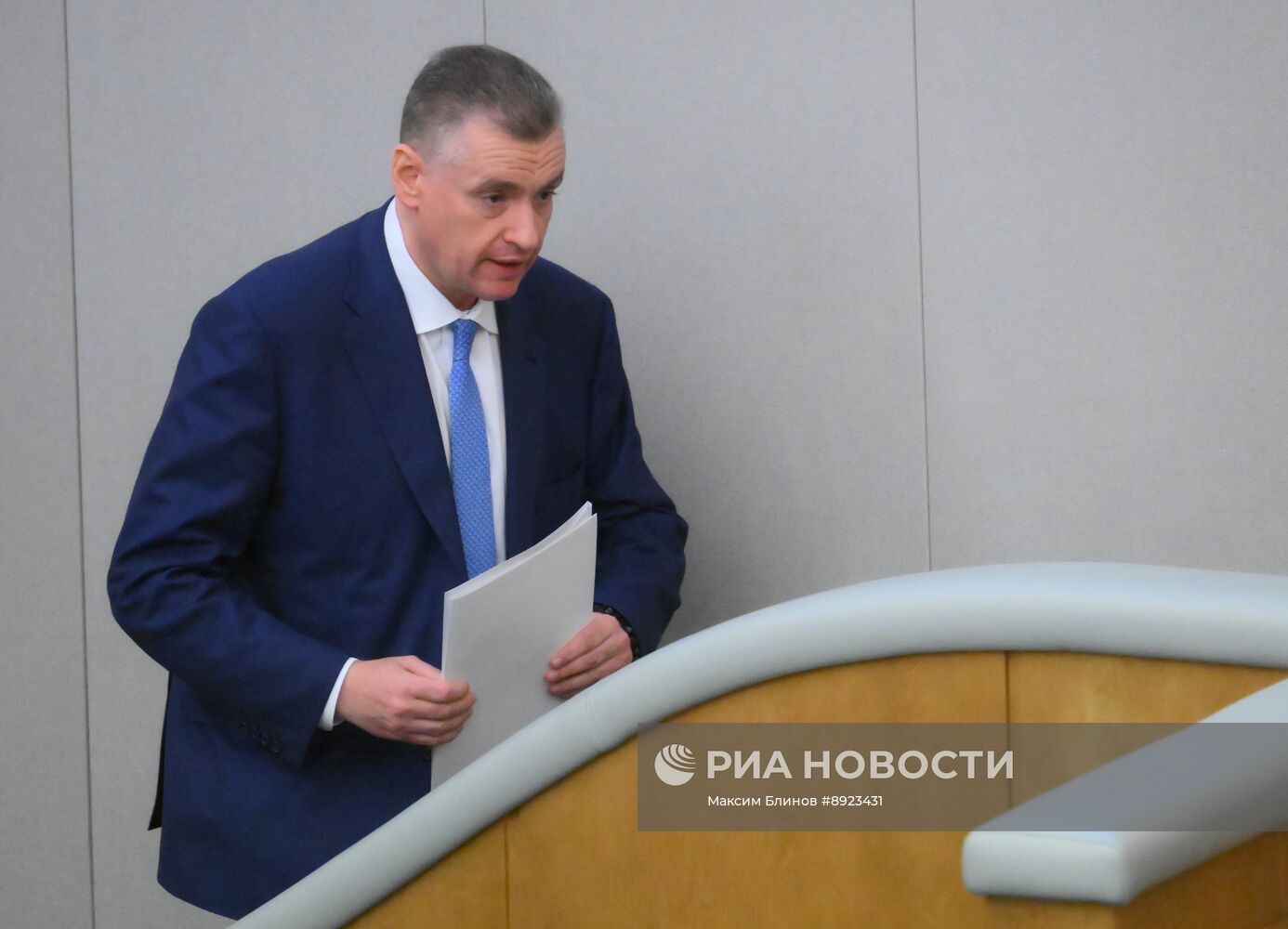 Пленарное заседание Госдумы РФ 