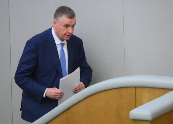 Пленарное заседание Госдумы РФ 