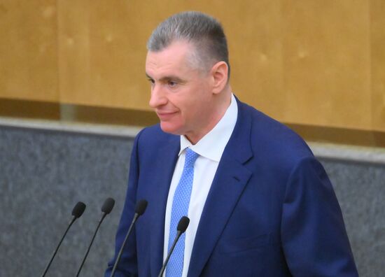 Пленарное заседание Госдумы РФ 