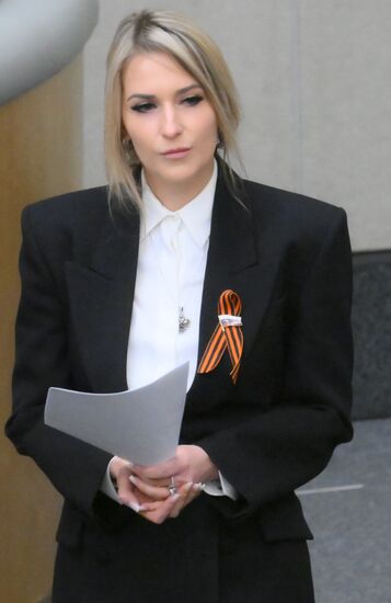 Пленарное заседание Госдумы РФ 