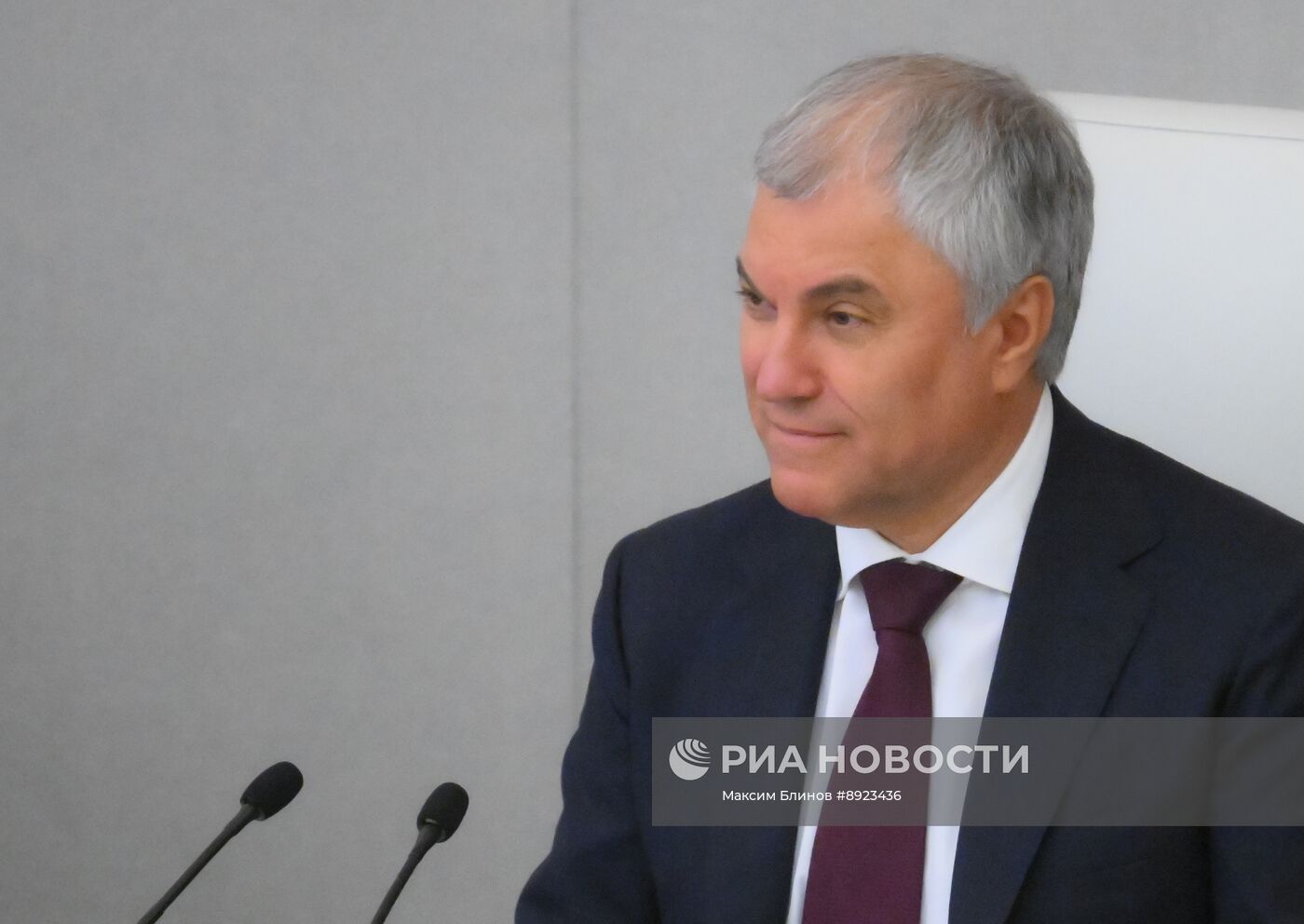 Пленарное заседание Госдумы РФ 