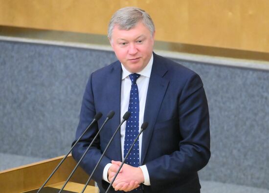 Пленарное заседание Госдумы РФ 