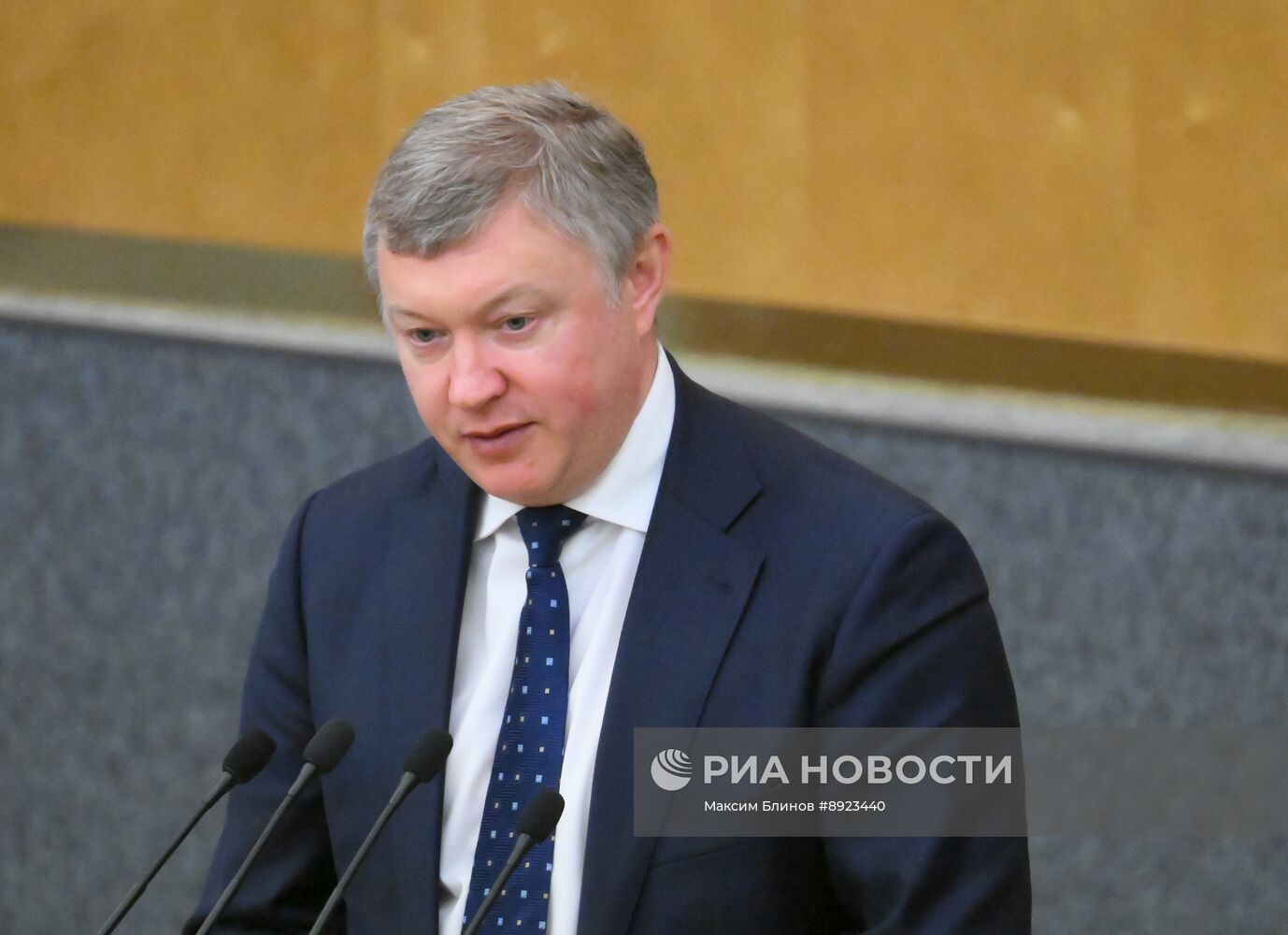 Пленарное заседание Госдумы РФ 