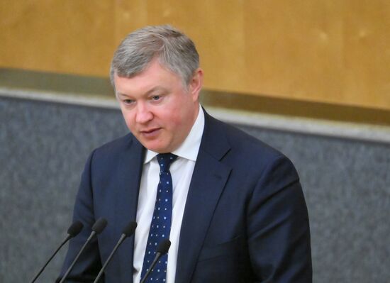 Пленарное заседание Госдумы РФ 