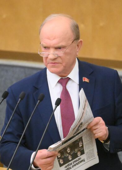 Пленарное заседание Госдумы РФ 