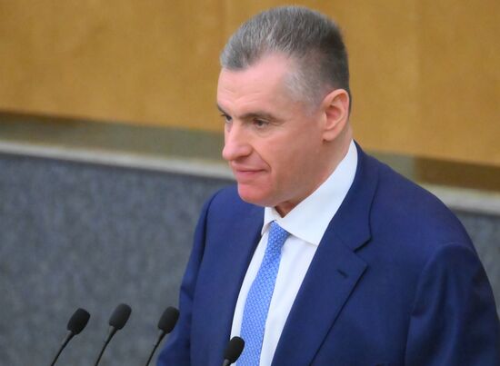 Пленарное заседание Госдумы РФ 