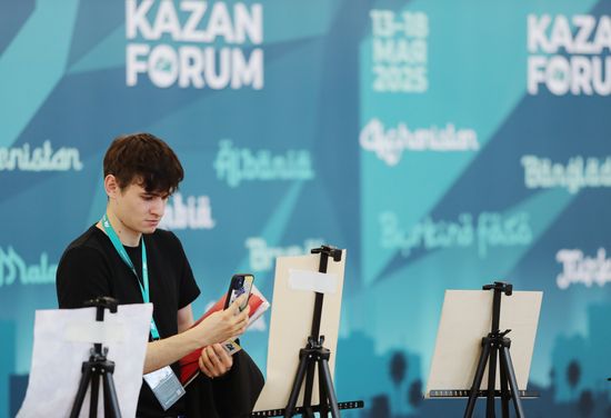 KAZANFORUM 2025. Подготовка
XVI Международный экономический форум "Россия – Исламский мир: КаzanForum" Место: Россия, Республика Татарстан, Казань. Автор: Анатолий Медведь/РИА Новости. KAZANFORUM 2025. Подготовка