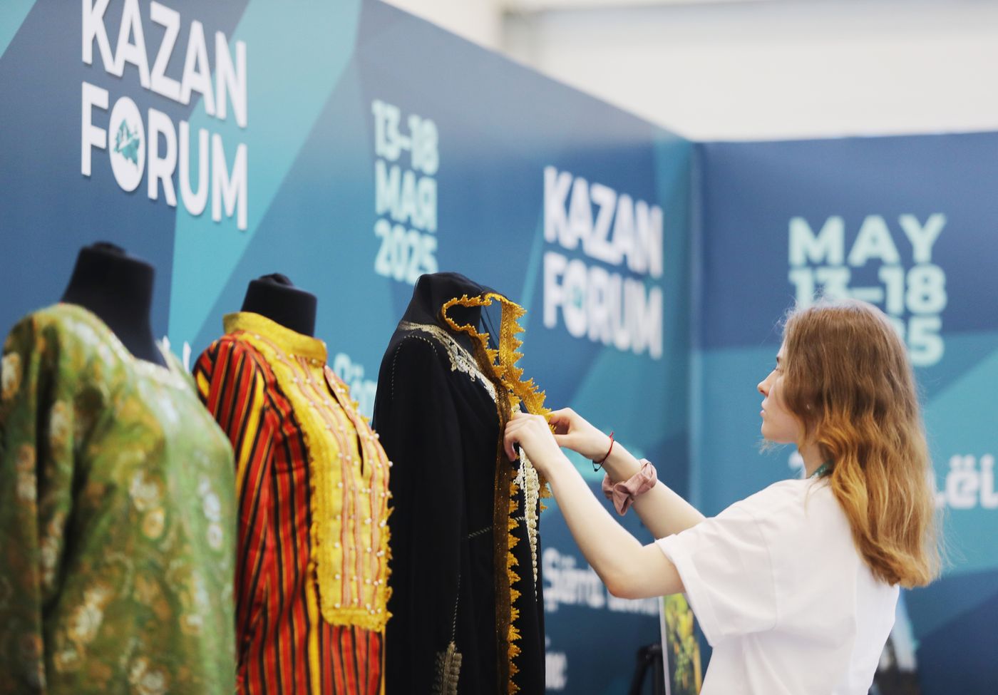KAZANFORUM 2025. Подготовка