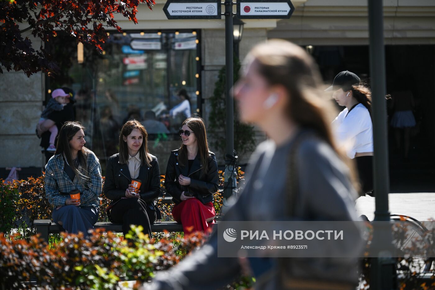Повседневная жизнь в Казани