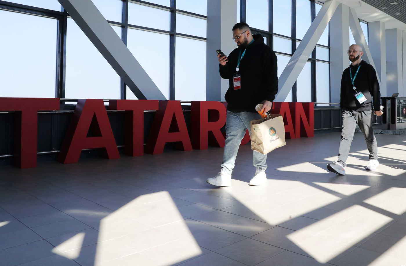 KAZANFORUM 2025. Подготовка