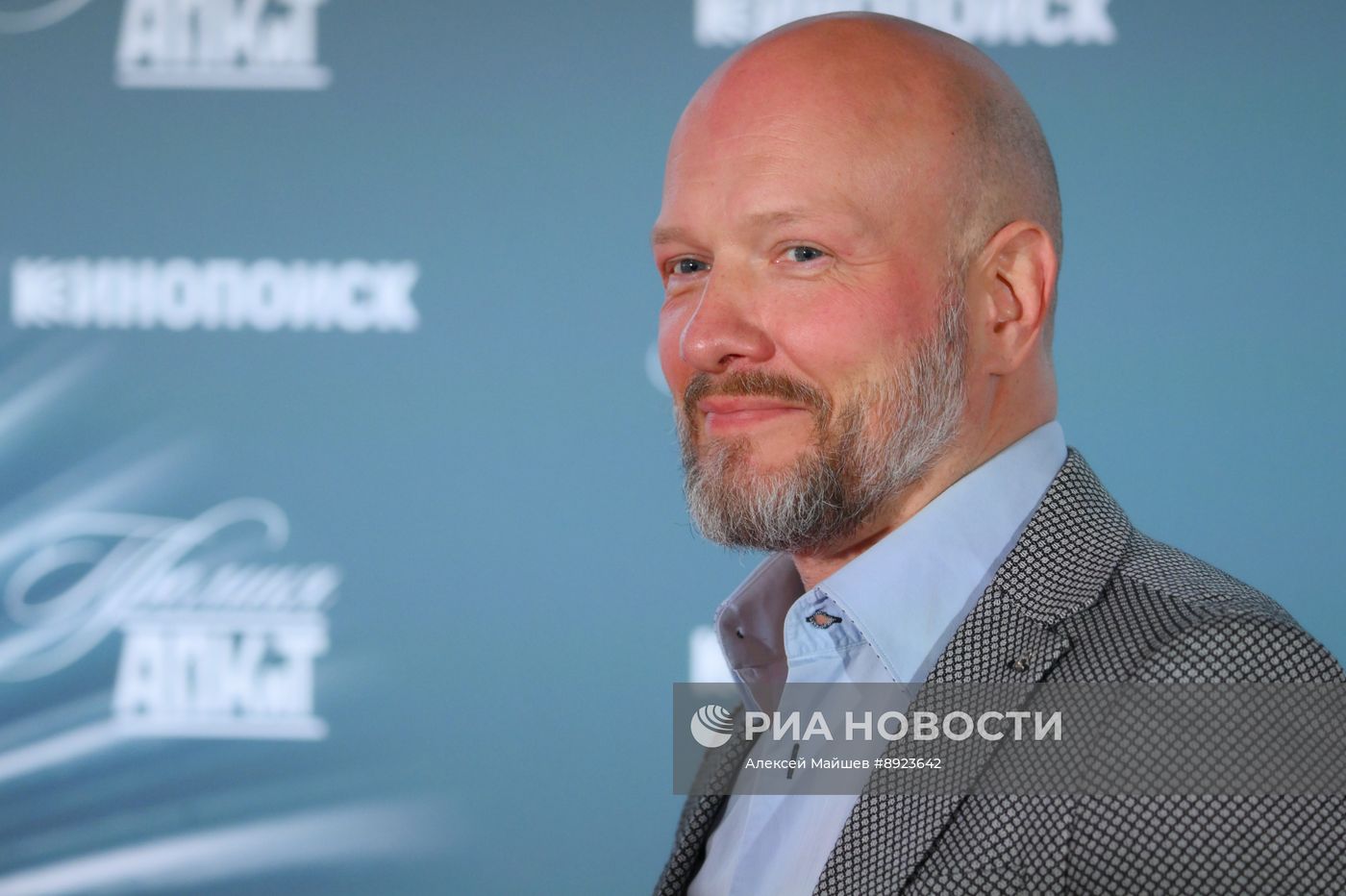 Церемония вручения XII Премии АПКиТ