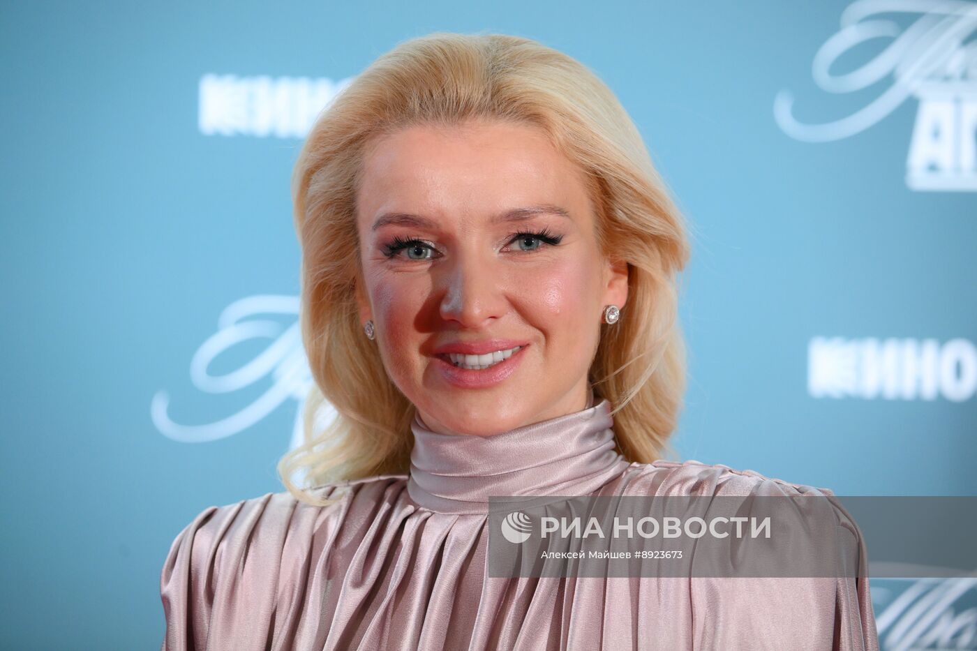 Церемония вручения XII Премии АПКиТ