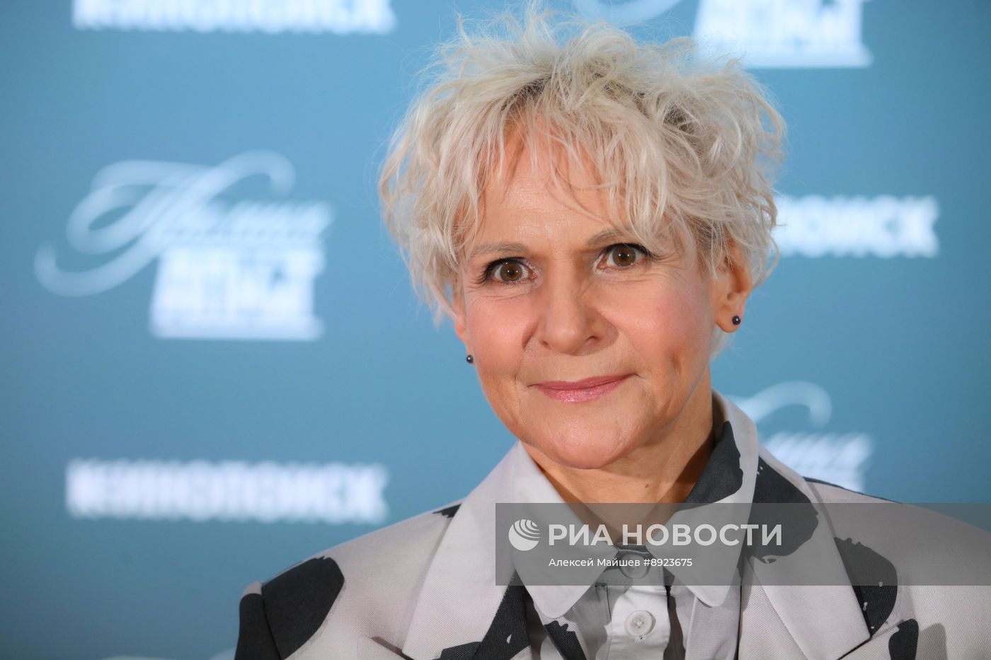 Церемония вручения XII Премии АПКиТ