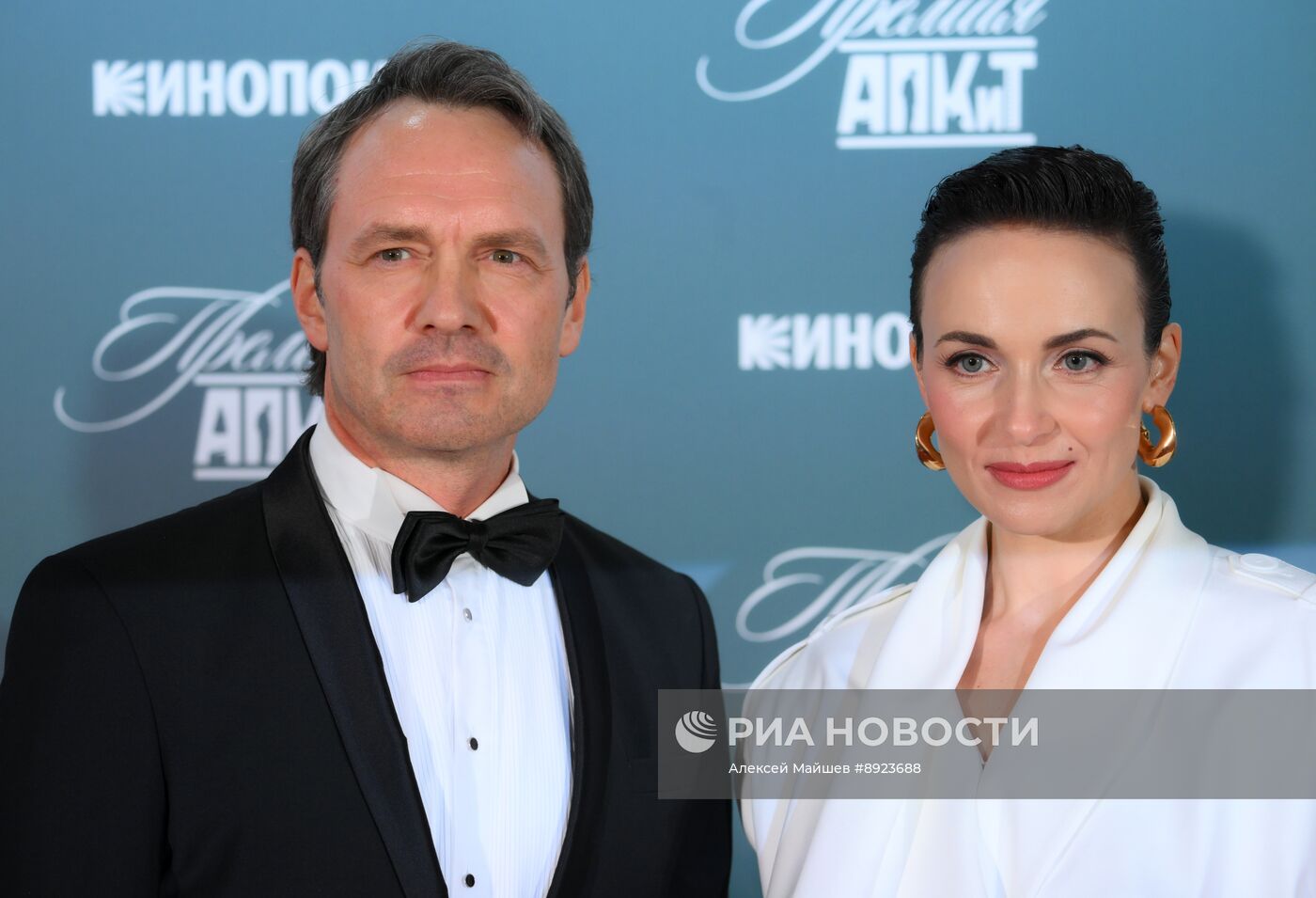 Церемония вручения XII Премии АПКиТ