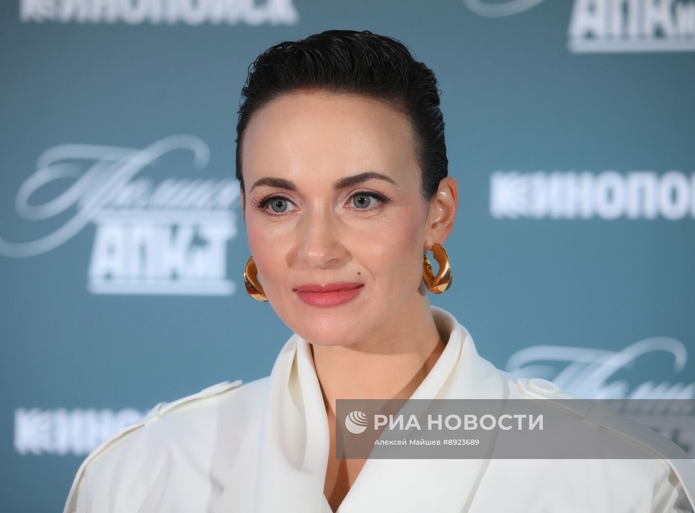 Церемония вручения XII Премии АПКиТ