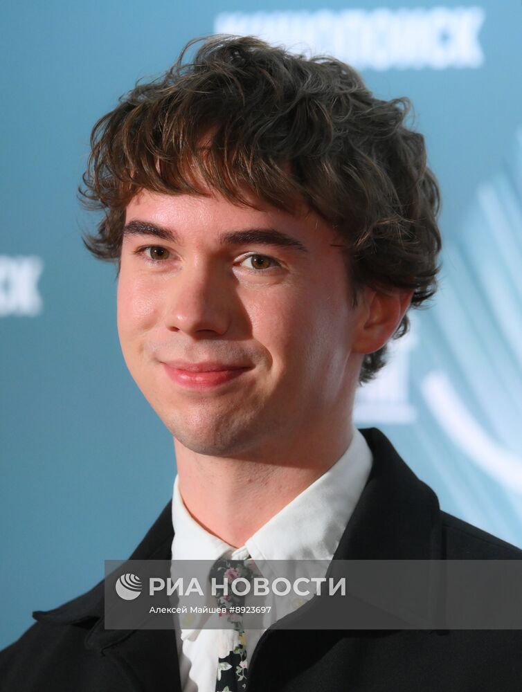 Церемония вручения XII Премии АПКиТ