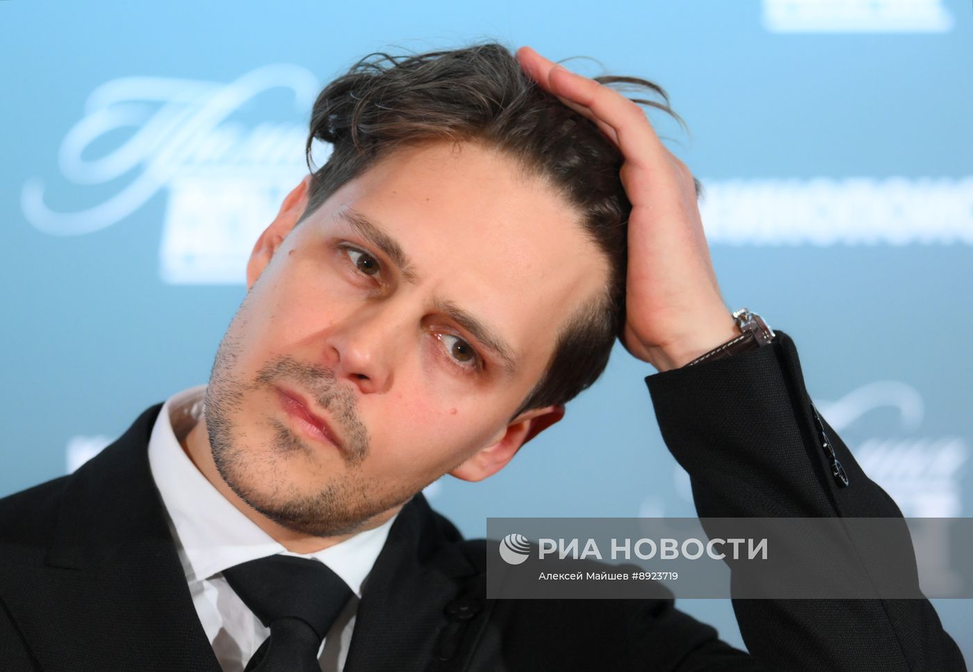 Церемония вручения XII Премии АПКиТ