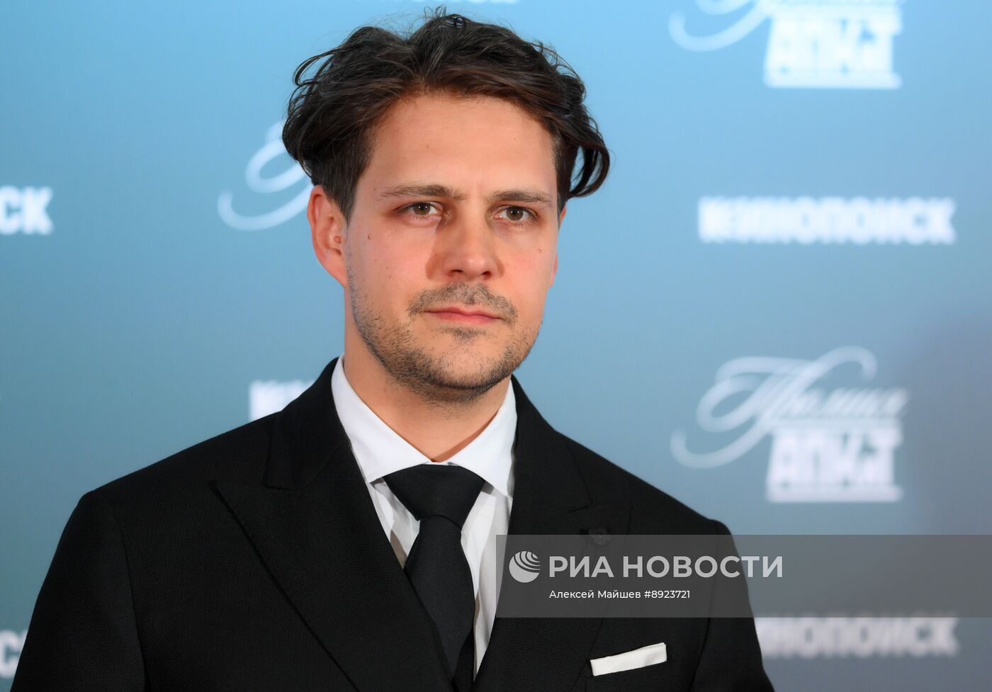 Церемония вручения XII Премии АПКиТ