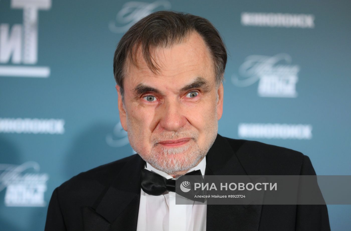 Церемония вручения XII Премии АПКиТ