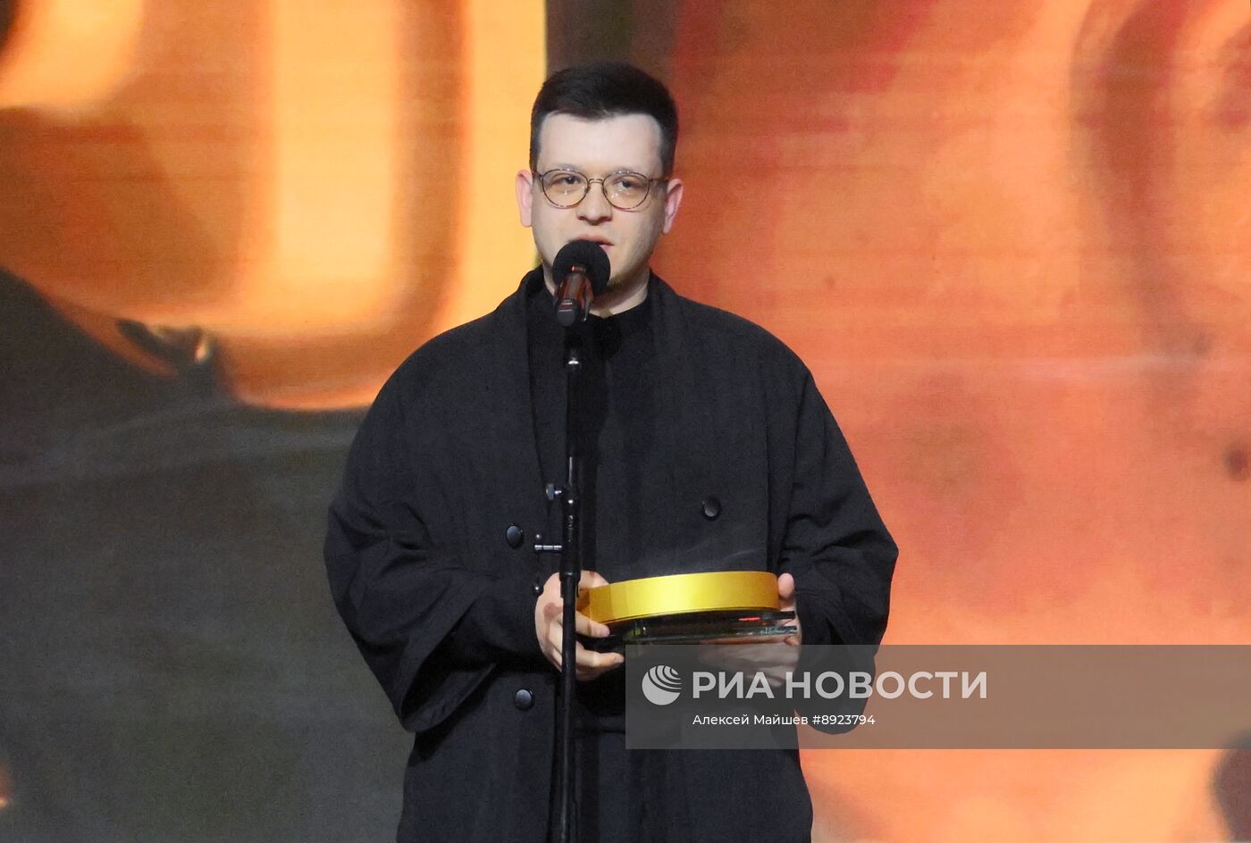 Церемония вручения XII Премии АПКиТ