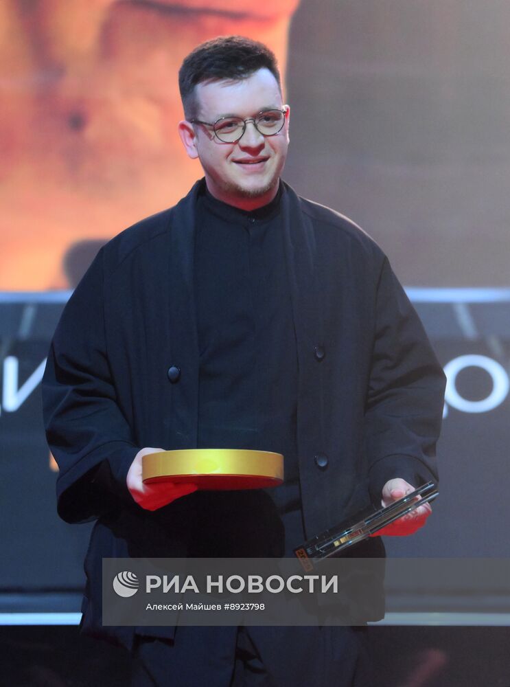 Церемония вручения XII Премии АПКиТ