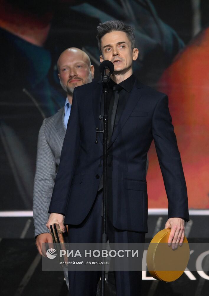 Церемония вручения XII Премии АПКиТ